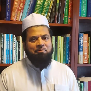 Imam Shuaib